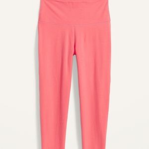 Old navy High waisted 7/8 length leggings XL